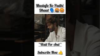 Mustafa our sharjeena 😡||#shorts #viralshort #trendingshorts #shortvideos #drama #explore #edit