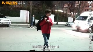 [黄致列/황치열] 20170313黄致列不朽的名曲下班路特效中字After Work Talk Chinese Sub