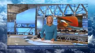 Новости сегодня Первый канал 2015 Новости сегодня Первый канал 2015