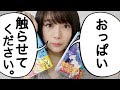 おすすめ！百合漫画紹介します！