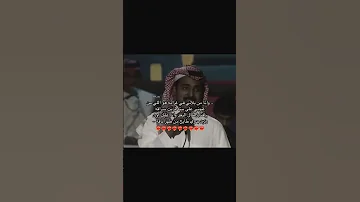 يا فتان طال البعد وانا عليك اون صوط المحب راشد الماجد جديد تصميم فيديوهات حالات واتس 