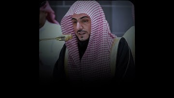 #الوليد_الشمسان | سورة الشعراء #quran #اكسبلور #تلاوات #القرآن_الكريم #تلاوة_خاشعة #تلاوات_خاشعة