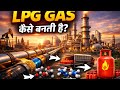 #LPG #CYLINDER #OPENING #THE #WORKER #CLOTHING
