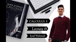 Calculus 1 | Sec 2.2 (The Limit of a Function) | The Concept & Graphical Example