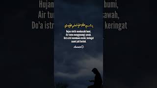 Pantun Doa 😊 | SUBSCRIBE | LIKE & AMIIN | #shorts #harapan #doa