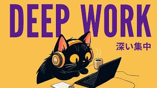 Grind Time. / Lo-Fi Funk Guitar 🎸 for Deep Work & Flow | Instrumental | Black Cat Funk Lounge