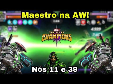 The Current State of Maestro at Unlimlucks