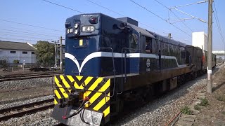7201次貨物列車通過斗南車站 20201215