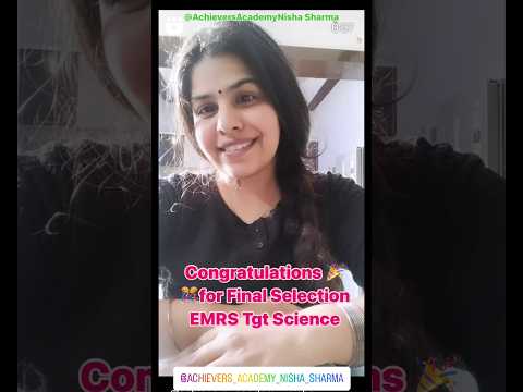 Congratulations My Achiever ❤️?Life Ki Asli Kamai ❤️ #achievers_academy Tgt Science Final Selection