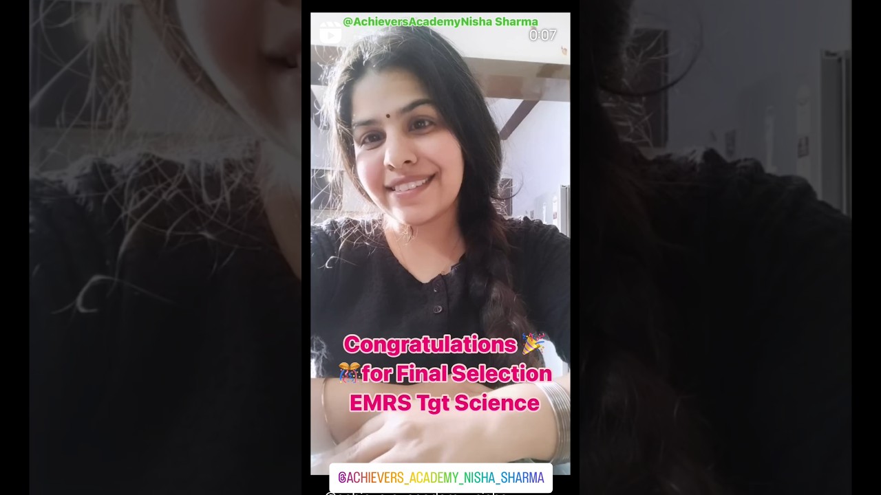 Congratulations My Achiever ❤️?Life Ki Asli Kamai ❤️ #achievers_academy Tgt Science Final Selection