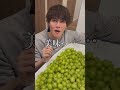 親友の洗面所にシャインマスカット100人前詰めてみたww
