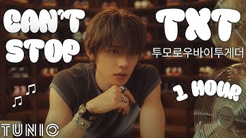 TXT (투모로우바이투게더) - CAN