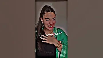 كلش ضدي جبرووها فرصة كلاو جلدي وسنين العشرة في دها فردي 