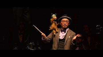Gentle Forest Jazz Band 「Like a Main Stream Band」