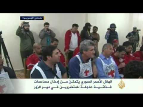 مساعدات غذائية عاجلة لدير الزور يحملها الهلال الأحمر ا