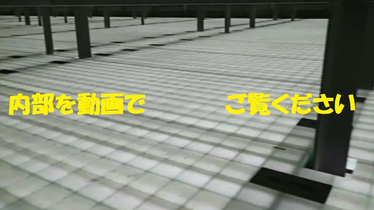 クリアfrpパネル 常設足場向け 橋梁製品 株式会社ダイクレ Webカタログ