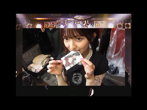 甲田まひる (Mahiru Coda) - れんあいパン (Official Music Video) / 甲田まひる（Mahiru Coda） のサムネイル