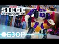 ОБЗОР ЭЙПФЕЙС G1 - TRANSFORMERS SIEGE Apeface