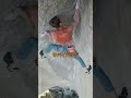 限界を越える、その瞬間