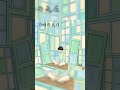 15時の気圧/オリジナル曲 #オリジナル曲 #shorts #aiの音楽