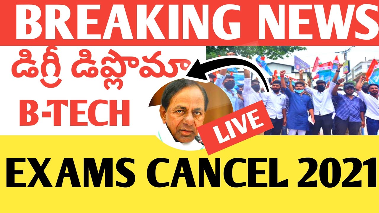 TS DEGREE DIPLOMA B-TECH EXAMS ❌ 2021 LATEST NEWS.NSUI WAR START VIRAL NOW