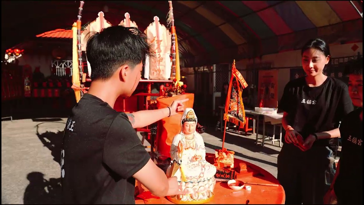 苗栗玉福宮｜開光儀式紀錄片