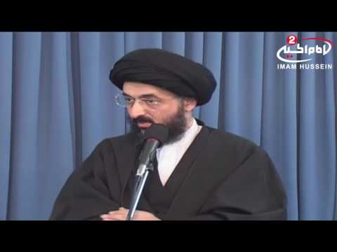 ماهي الولاية التكوينية مع اية الله الفقيه السيد محمد رضا الشيرازي رحمه الله