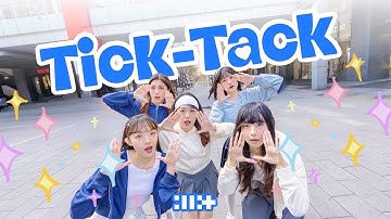 [KPOP IN PUBLIC CHALLENGE | ONE TAKE]ILLIT(아일릿)‘Tick-Tack’ Dance Cover by TPDWT from Taiwan