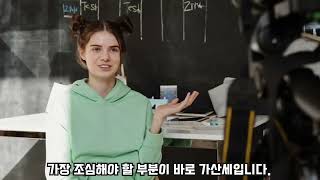 유튜버의 부가세 신고, 영세율 신고의 의미