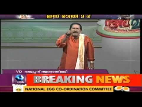 amittu-അമിട്ട്-:-remembering-vd-rajapan-|-part-2