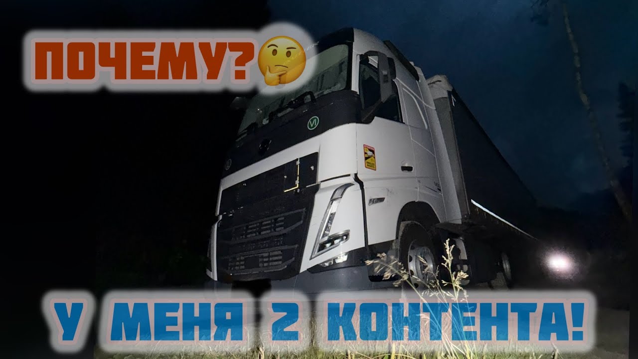 Почему я веду два совершенно противоположных контента? И неэкономная экономия 🤷‍♂️