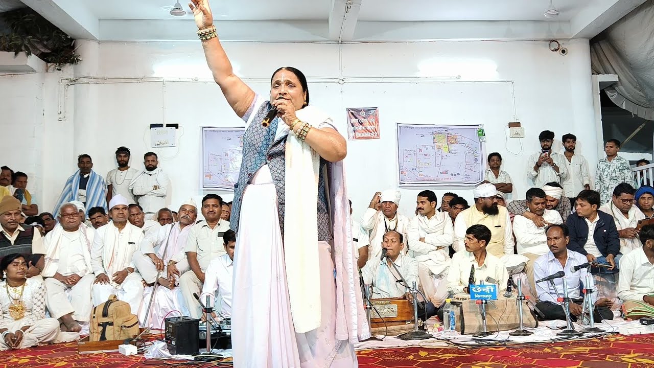 पंथी गायिका सामे शास्त्री | धरती आकाश के मंदिर बने हे | Same Shashtri Stage Program Giraudouri Mela 