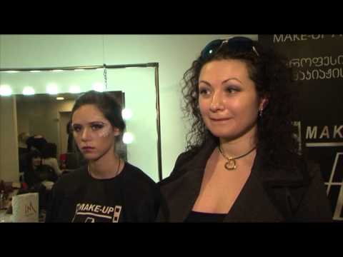 Make-Up Atelier Paris-ის მასტერკლასები ქართველი ვიზაჟისტებისთვის