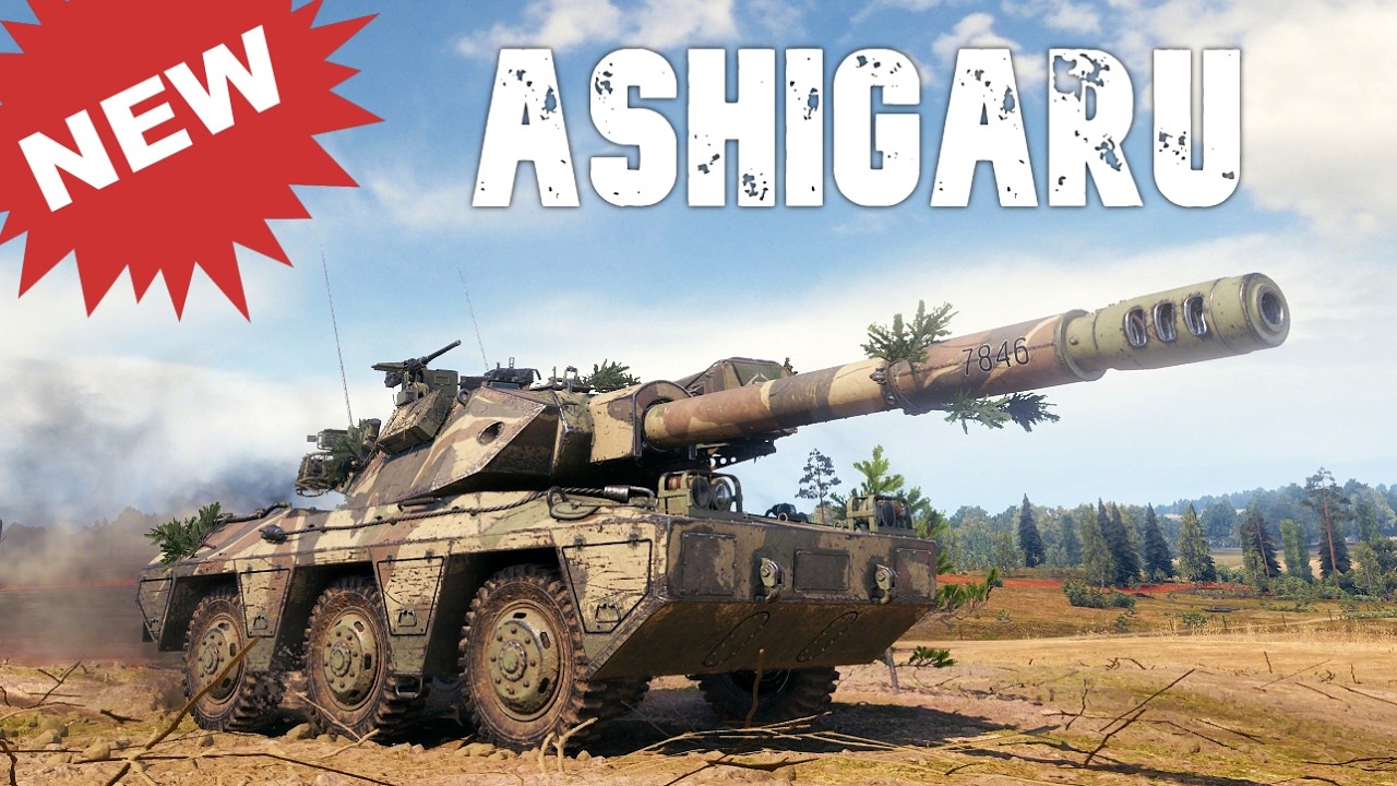 Ashigaru : New Tank Destroyer.
