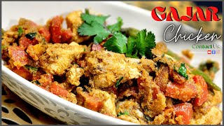 Gajar Carrotchicken Gravy Recipe Gajar Chicken Masala Winter Special Carrot Chicken Gravy Recipe