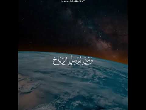 صباح الخير اجمل صباح الخير أيات