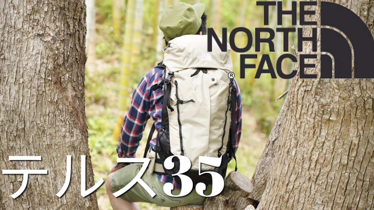 THE NORTH FACE 新作ザック ウラノス２５ - YouTube