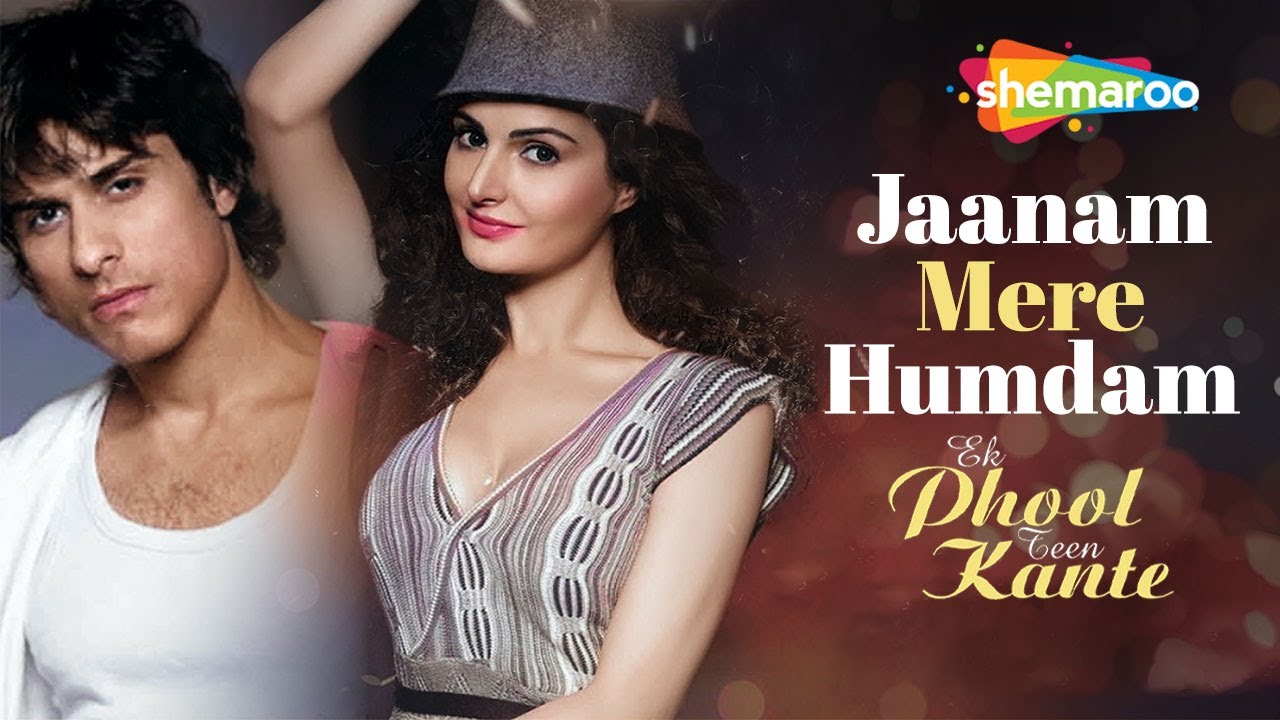 Jaanam Mere Humdam  Ek Phool Teen Kante 1997  Audio Song  Vikas Bhalla  Monica Bedi