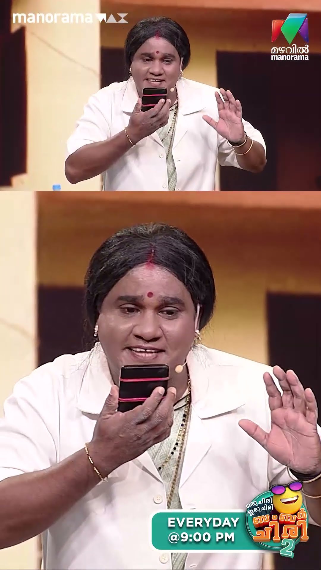 ബ്ലോക്കിൽ നിന്ന് വാങ്ങിയ കോഴി ആയോണ്ടാവും മുട്ട വരാൻ ഇത്രേം ബ്ലോക്ക്‌... ?? #ocicbc2 | EPI 498