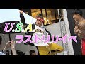 DA PUMP 2018.6.30 なんばパークス 2部 ラストリリイベ U.S.A.