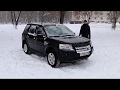 Freelander 2 и джентльмены больше не ездят на сервис!