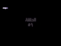 وادي الذئاب الجزء السابع الحلقة 51 مدبلجة للعربية