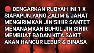 Download Lagu 🔴 Ayat Ruqyah Tingkat Tinggi Mengembalikan Sihir kepada pengirimnya Paling Ampuh‼️ MP3