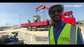20MVA 66KV Transformer Installation  #transformers