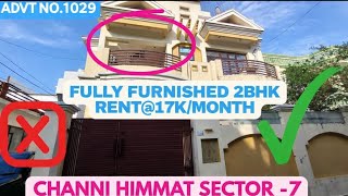 2BHK Fully Furnished @17K 😍 | Channi Himmat Near Ambika Super Market | Best Deal Jammu 🏡 📞7780824613