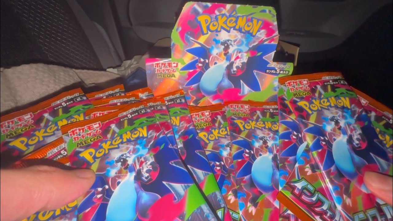 Opening Pokémon cards after work [Pain Sakai Solo] - YouTube