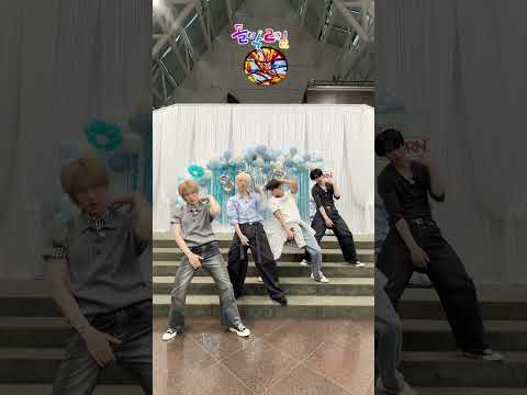 복불복 8TURN! 예능돌에 도전하는 에잇턴의 운명은?🔮 #돌박이일 X #8TURN #Stagefright …