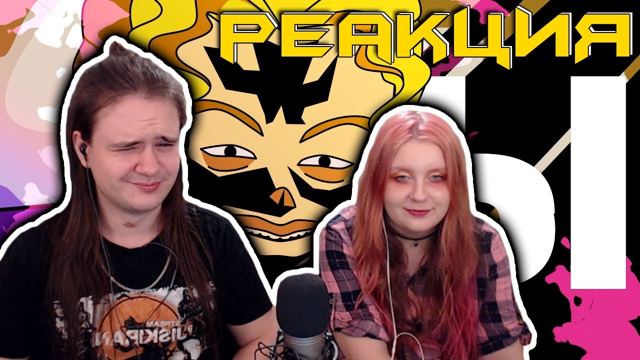 ШКОЛЬНИК и ДЖОТАРО против КИРЫ / ДжоДжо / ЗАПОМНИ МЕНЯ / анимация | РЕАКЦИЯ НА @KawoDeda |