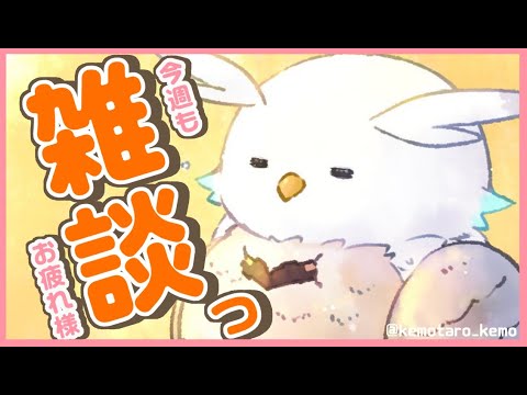 video thumb
