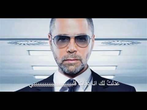      2016 عربي أنا يوري مرقدي